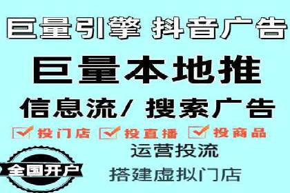 深度解析：SEM广告投放的五大经典案例